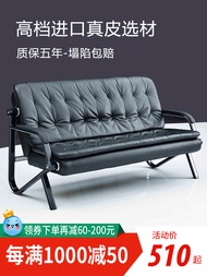 Row chairs, three-person waiting chairs, waiting chairs, visiting sofas, shop benches, waiting chairs, visiting office sofas, coffee tables.