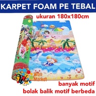Reversible carpet | Character carpet size 180x180cm jumbo carpet | THICK CARPET | Motif CARPET