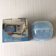Kuku Duckbill Microwave Steamer
