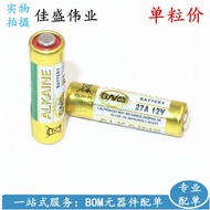 Alkaline Battery 27A12V L828 12V27A Flash Trigger Battery Electric Roller Shutter Doorbell Remote Co
