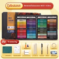 Marie’s | เทียนสีนุ่มสำหรับเด็ก 24/36 สี