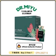 【Certified Authentic】 RERUN DR. MIYU 100% Natural Plant-Based Drink for Arthritis，Joint Anti-inflamm