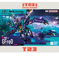 HG GFreD - HG - 1/144 - GQ - GENUINE BANDAI GUNDAM MODEL