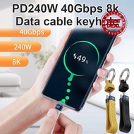 Mobile Phone Data Cable 240w 40gbps High-speed Transmission Data Cable Suitable For Mobile F5l8