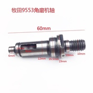 100 Type Angle Grinder Output Shaft Large Full Angle Grinder Accessories 100 Type Angle Grinder Shaf