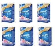 [Bundle of 6] Ensure Plus - Raspberry 200ml