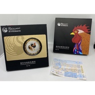 2017 Perth Mint Australia Lunar Rooster 1 oz .9999 Silver Coin Coloured (Series II) 1oz Colored (wit