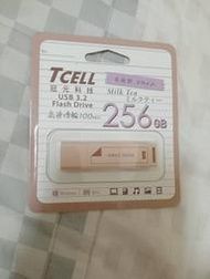 【TCELL 冠元】USB3.2 Gen1 256GB 文具風隨身碟 奶茶色 日系文具風格隨身碟