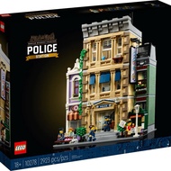 LEGO 10278 Icons Modular Police Station (New & MISB)