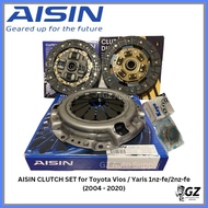 ஐ ❀ ۩ AISIN CLUTCH SET for Toyota Vios / Yaris 1nz-fe/2nz-fe (2004 - 2020) 8" 21T | High Premium |