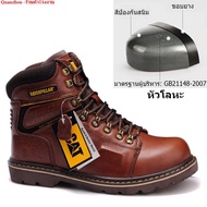 Caterpillar Steel Toe Leather Safety Shoes for Men Size