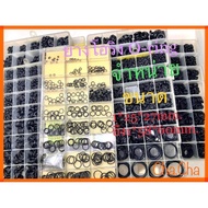 O-Ring Oring Size 1mm.*25mm.*27mm.up To 1mm.*58mm.*60mm. ️