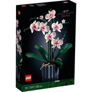 LEGO Icons Orchid Plant Decor Building Kit (10311)