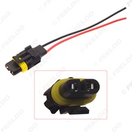 Car Light Conversion Line 880 Headlight Bulb Socket Line Plug Line HID LED Fog Light Conversion Cabl