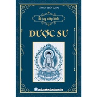 Book - Handbook for copying Medicine Master Sutra