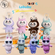 2024 New Popmart Labubu Keychain Bubble Mart Doll The Monsters Exciting Macaron Vinyl Face Action Figure Blind Box Mystery Doll Surprise Gifts For Kids