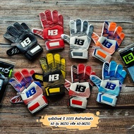 Gold Gloves 2025 H3 INIZIO Model Code H3-INIZIO