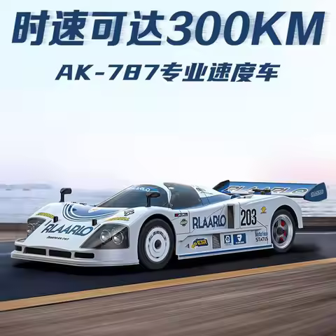 LEILALUO AK-787 flat-running rc remote control car 1:10 metal carbon fiber version rc model car spee