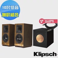 【美國Klipsch】劇院喇叭組 The Sixes + KD-10SW 送訊號線(超低音線)3米