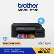 Brother DCP-T520W A4 3-in-1 Wireless Colour Ink Tank Printer | Refill Ink Tank | Print Scan Copy