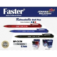 Faster Retractable Click Ball Pen CX5N 0.5mm / CX6N 0.6mm / CX7N 0.7mm