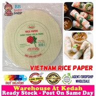 Ladamas Rice Paper Kulit Popiah Vietnam 越南薄饼皮 Vietnam Spring Roll Rice Paper (22cm) 300g Ready Stock