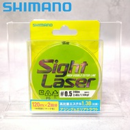 SHIMANO Sight Laser EX Ester Line 240m Green