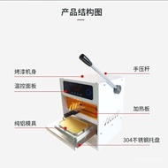 Aluminum Foil Lunch Box Tin Foil Cover Moon Cake Sealing Machine Aluminum Foil Box Crayfish Hot Pot Takeaway Commercial Multi-Caliber Customizable