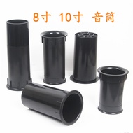 Speaker Speaker Guide Pipe Speaker 27cm 33cm Reverse Pipe Hole HiFi Sonic Hole Exhaust Hole Open Hol