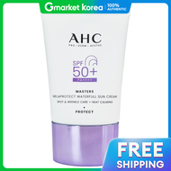 AHC | ครีมกันแดด AHC Masters Melaprotect Waterfull Sun Cream 40 มล. SPF50+ ป้องกันแสงแดด