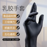 Boxed Disposable Black Nitrile Gloves Thickened Durable Food Grade Baking Fondant Kitchen Gloves