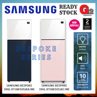 SAMSUNG BESPOKE REFRIGERATOR 2 DOORS TOP MOUNT FREEZER 390L RT38K501J8A/ME (WHITE+NAVV BLUE)/RT38K50