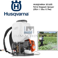 Husqvarna 321S25 & 321S15 Petrol Knapsack Sprayer / Pump Racun Ubat (25Lit /15Liter)( 25cc 0.7Kw)
