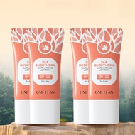 จีมีแลน ครีมไวท์เทนนิ่ง ครีมบำรุงผิวหน้า ครีมบำรุงผิว โลชั่นไวท์เทนนิ่ง / GMEELAN Gluta Whitening La