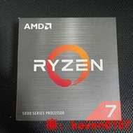 【風行嚴選】全新原封盒裝AMD銳龍R7 5800X 電腦CPU處理器【公司貨】