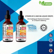 Vitamin B12 and B6 Liquid Drops B12 Sublingual Vitamin B Complex-B12 Vitamin 5000mcg B12 Methylcobal