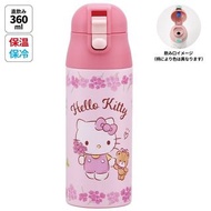 Skater - Hello Kitty 不鏽鋼保溫水壺 360ml 4973307655982