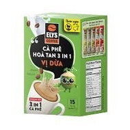 ELYS COCONUT CAPPUCCINO / LATTE /ORIGINAL 255G