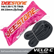 Bicycle Inner Tube Size 14x1.50-1.75 Large Valve AV33 Deestone Brand Leak Resistant Fast Delivery Fr