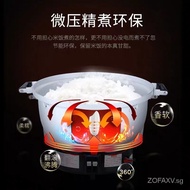 Songyi Gas Rice Cooker Commercial Gas Rice Cookers Natural Gas Rice Cooker Liquefied Gas Automatic Temperature Control Steam Rice Cooker