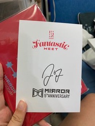 Jer柳應廷5週年迪士尼簽名卡