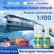 AICLAS watermark remover Glass cleaner Concentrated Windshield washer fluid Glass  washer fluid 1:10