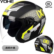 Eternal 868 Dual-Lens Helmet 3C Certification Men Women Motorcycle Helmet Four Seasons Universal Hal