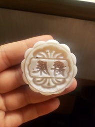 Mirror Edan fans 爵屎 50g 月餅模