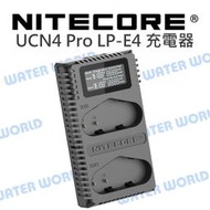 【中壢-水世界】奈特柯爾 Nitecore UCN4 Pro 雙槽USB快速充電器 LP-E4N LP-E19 公司貨