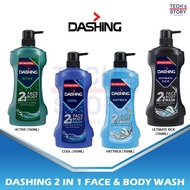 Dashing 2 in 1 Face & Body Wash 700G