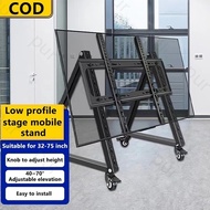 BAIERDI 32-85 inch portable rolling TV trolley stand universal low trolley with wheel TV stand