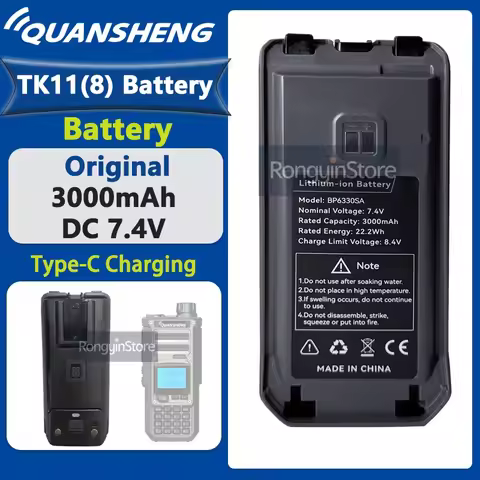 TK11(8) 3000mAh Two-Way Radio Battery High-Capacity Quansheng TK11 8 Walkie Talkie Type-C Jack Long-