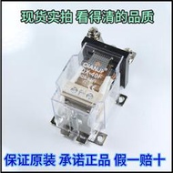 【免運】前繼功率繼電器jqx-40f-1z(jqx-52f) 220c 12vdc 24vdc 40a