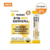 Dr. Proba Organic Baby Probiotics 30 sachets